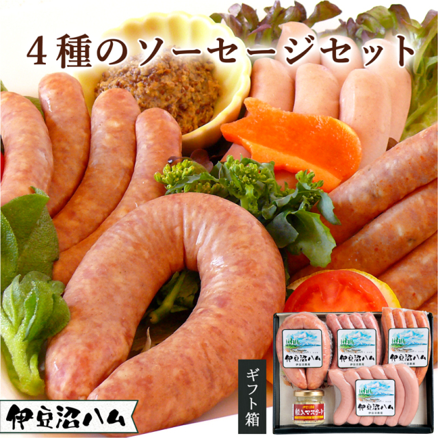 I-20A_メイン
