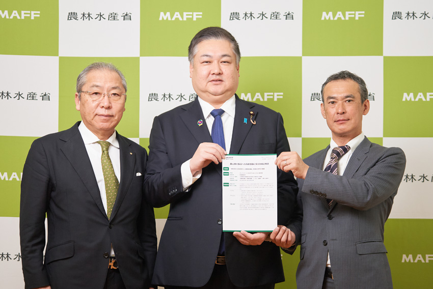 農山漁村の課題解決に寄与する取組