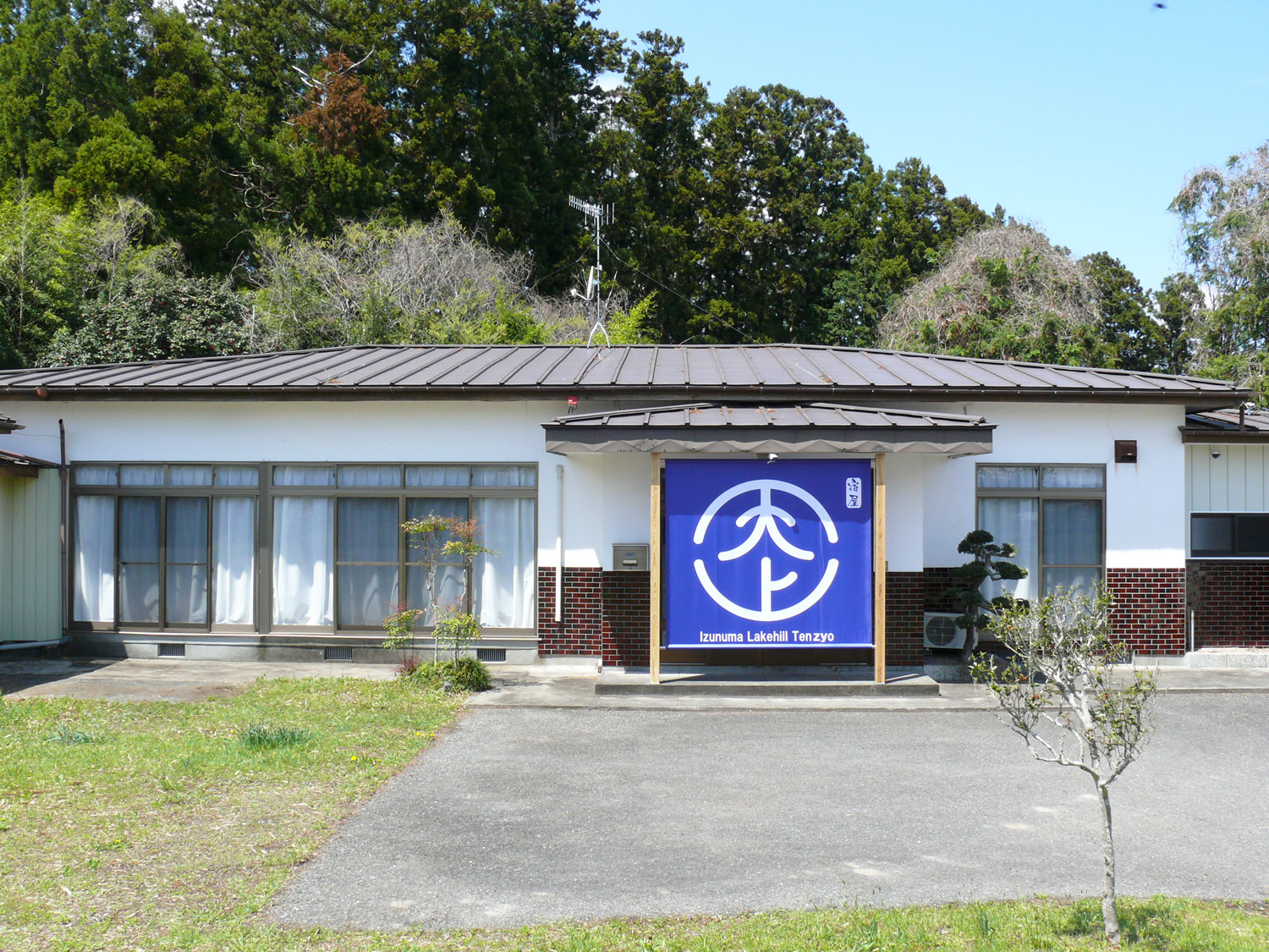 伊豆沼 レイクヒル 天上