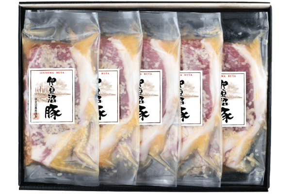 伊豆沼豚ロース塩麹漬け【5枚入】