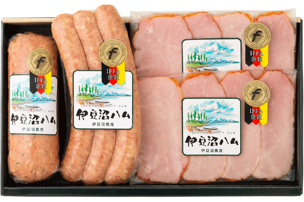 伊豆沼ハムIFFA金賞カジュアルギフト