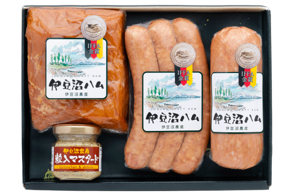 伊豆沼ハムIFFA金賞ギフト
